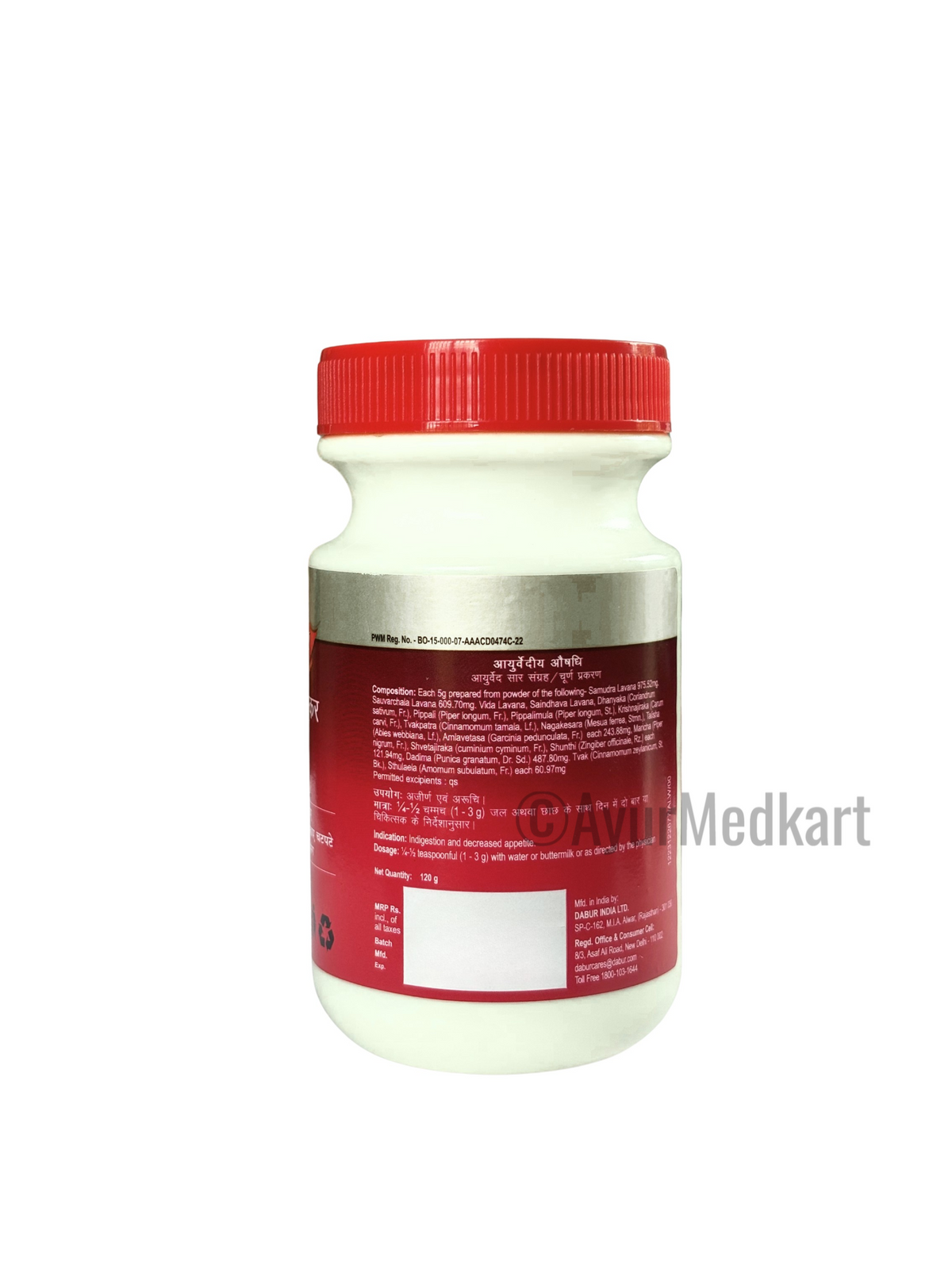 Lavan Bhaskar Churna - 120g – AyurMedKart