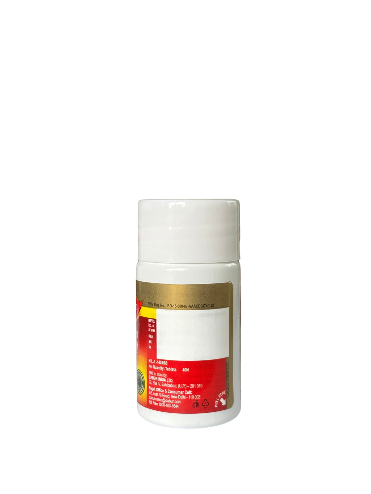 Trifla Guggulu - 40 tablets – AyurMedKart