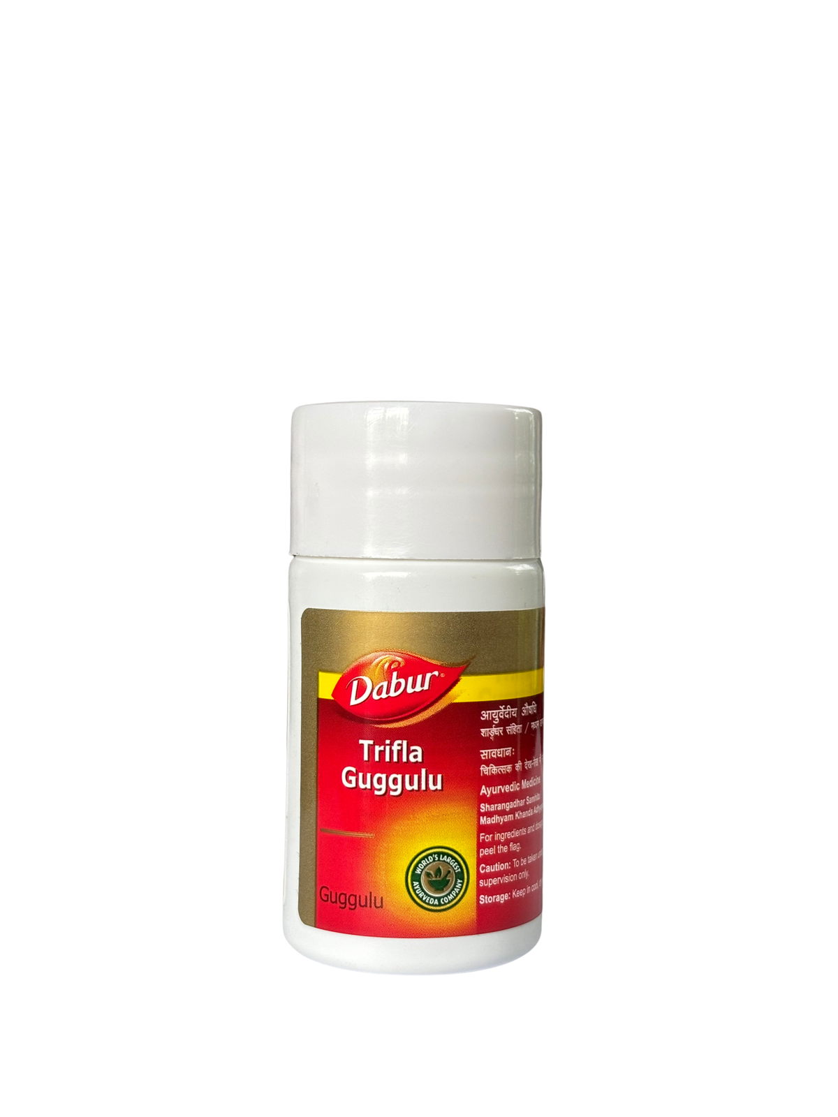 Trifla Guggulu - 40 tablets – AyurMedKart